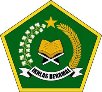 Logo Kantor Kementerian Agama Kota Probolinggo